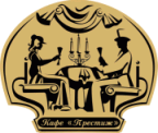 Кафе "Престиж" Кафе "Престиж"